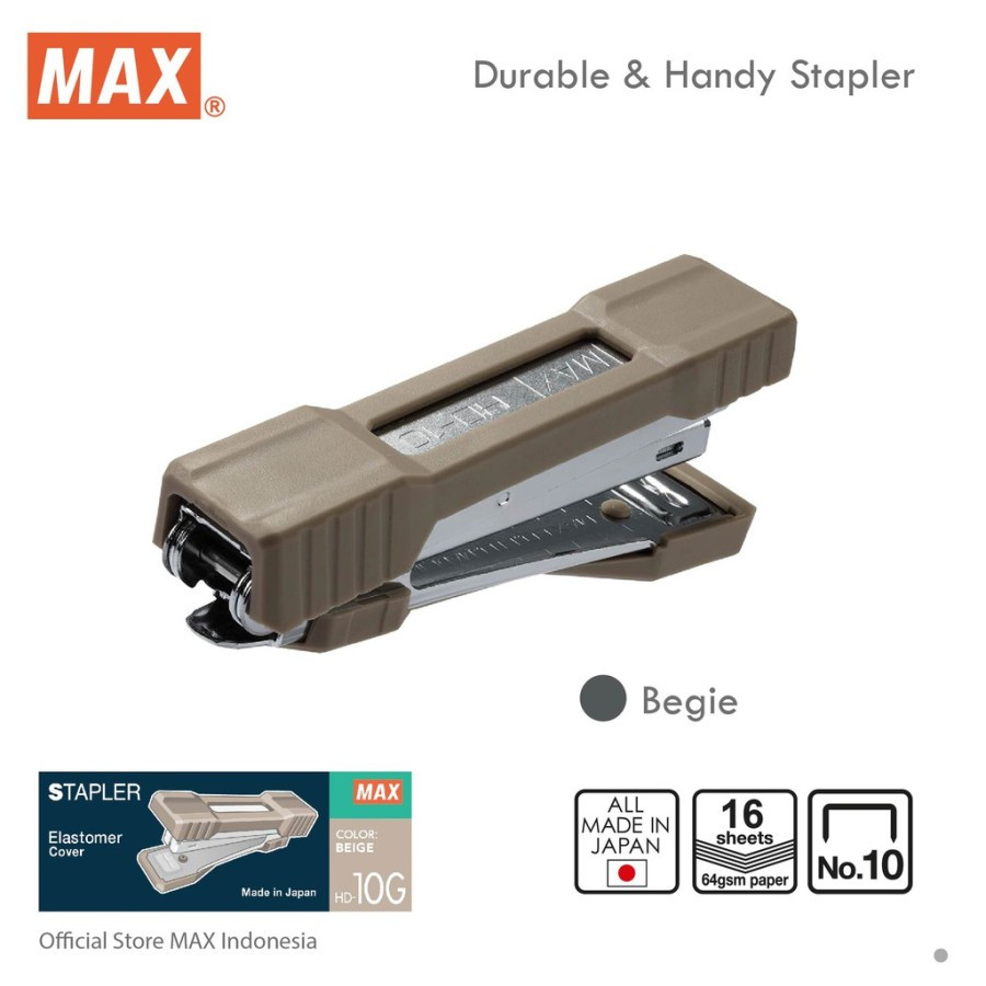 Stapler HD-10G Beige