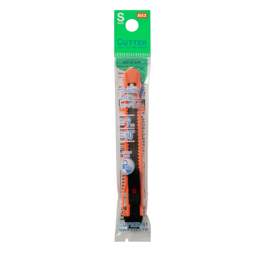 Cutter MAX S1 ORANGE