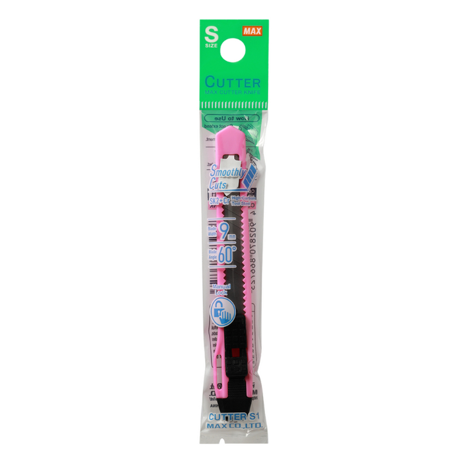 Cutter MAX S1 PINK