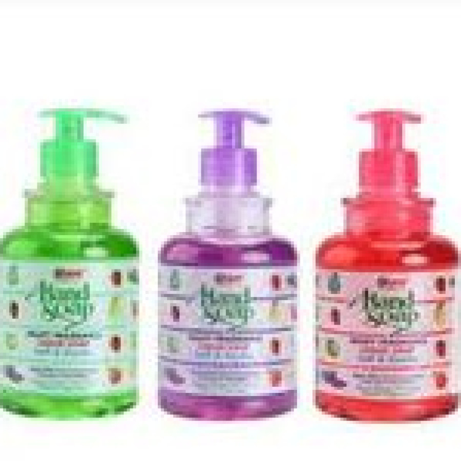 Hansoap Boto Yuri
