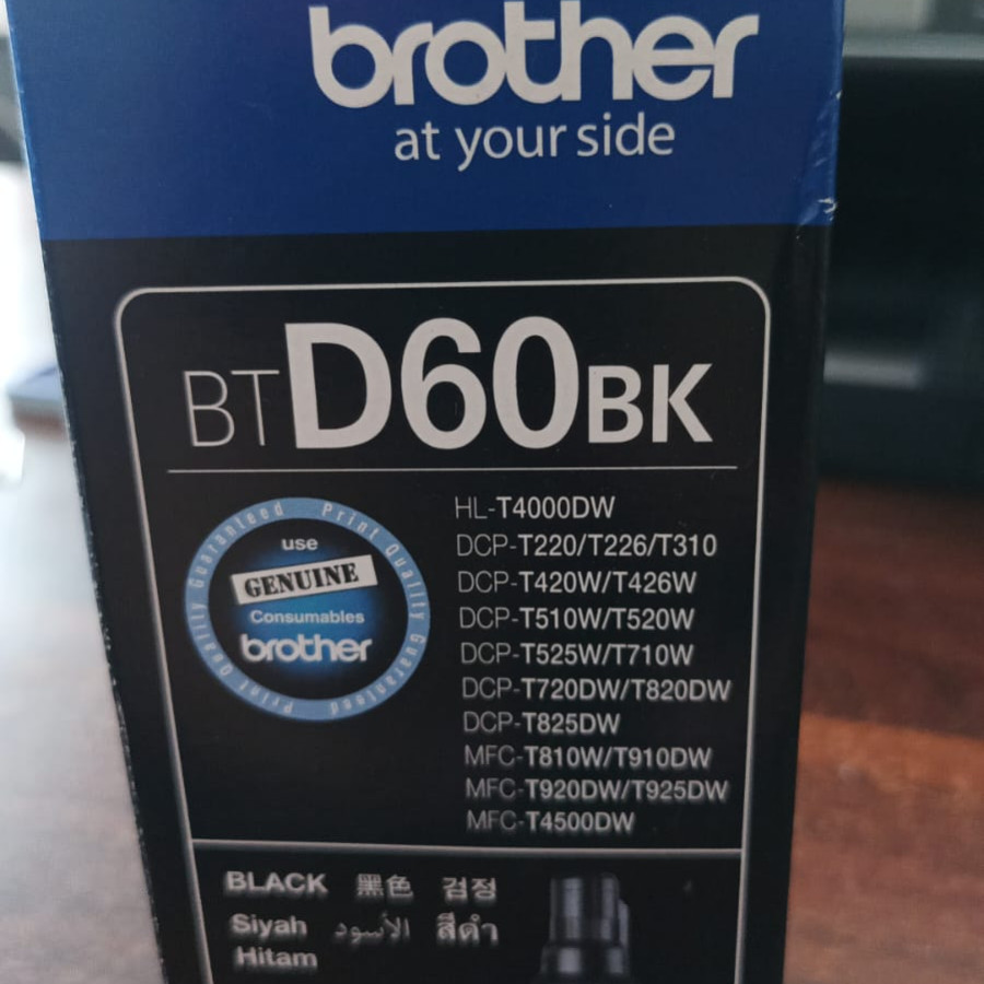 Tinta Printer Brother D60 BK - depan