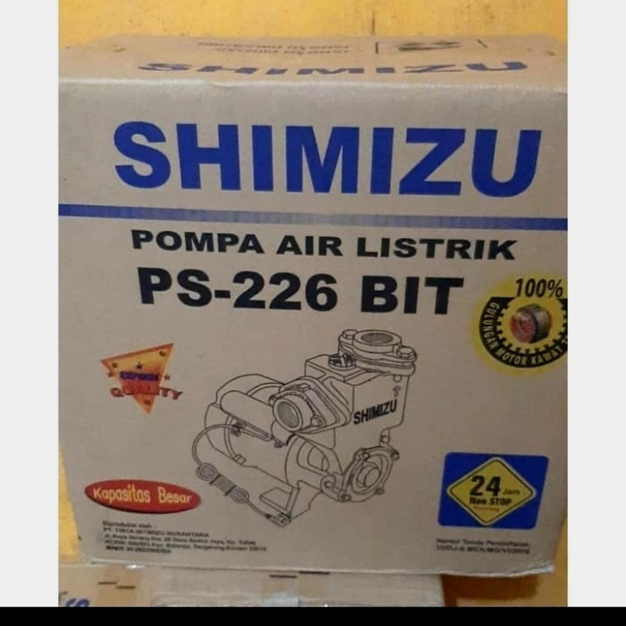 Pompa Air Shimizu PS 226 BIT - depan