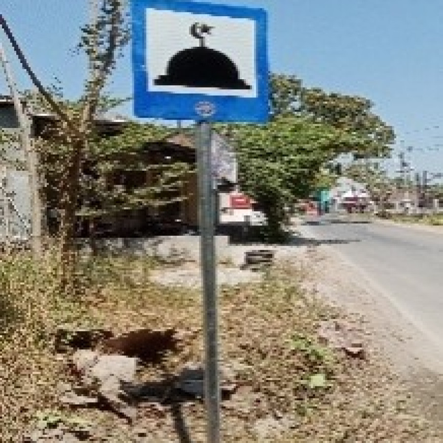PENGADAAN RAMBU UKURAN 60X60 - depan