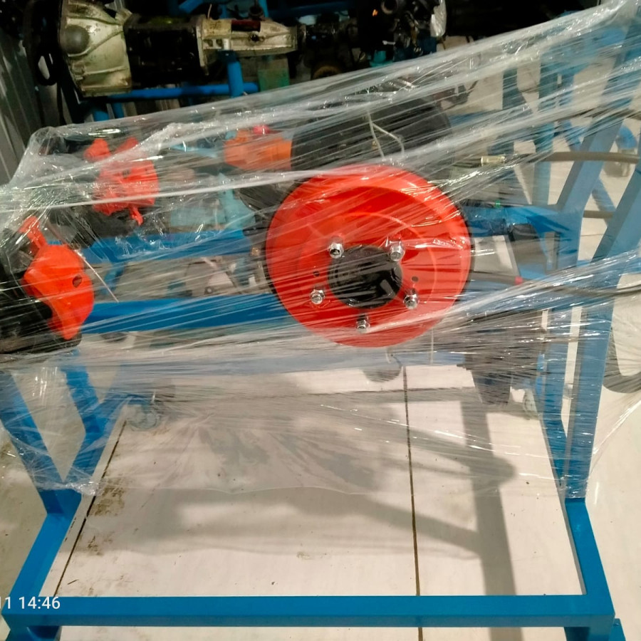 TRAINER REM MOBIL