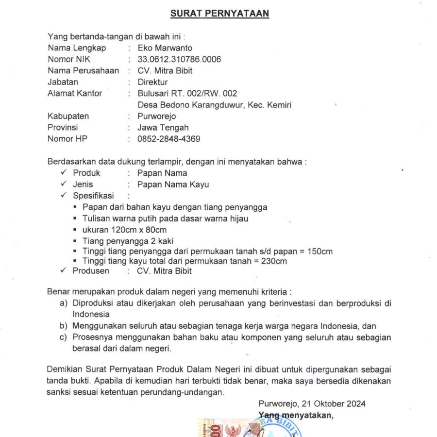 PAPAN NAMA PENANAMAN - samping