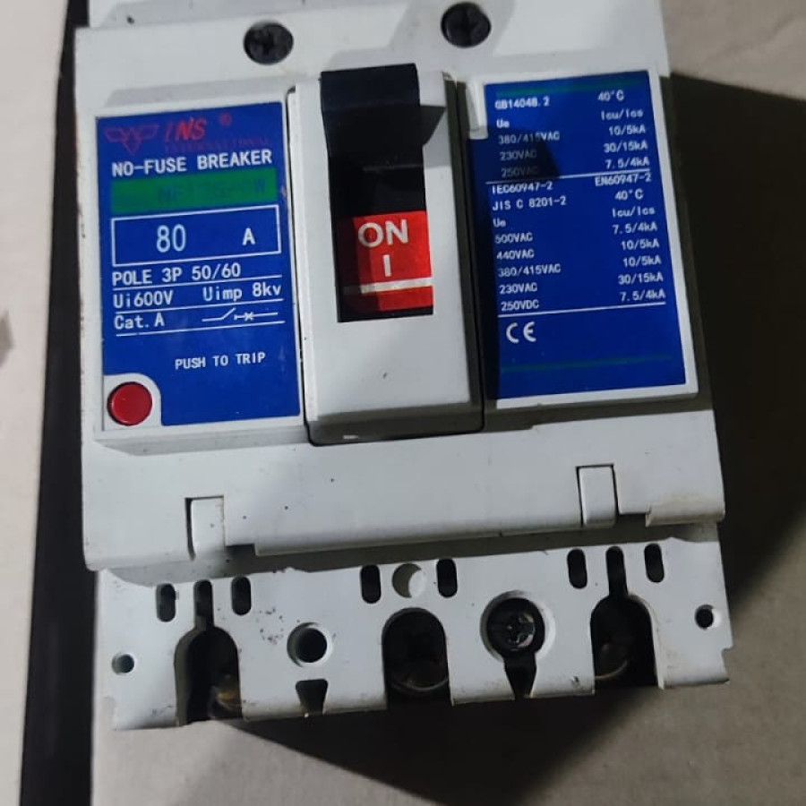 mccb 80a ins