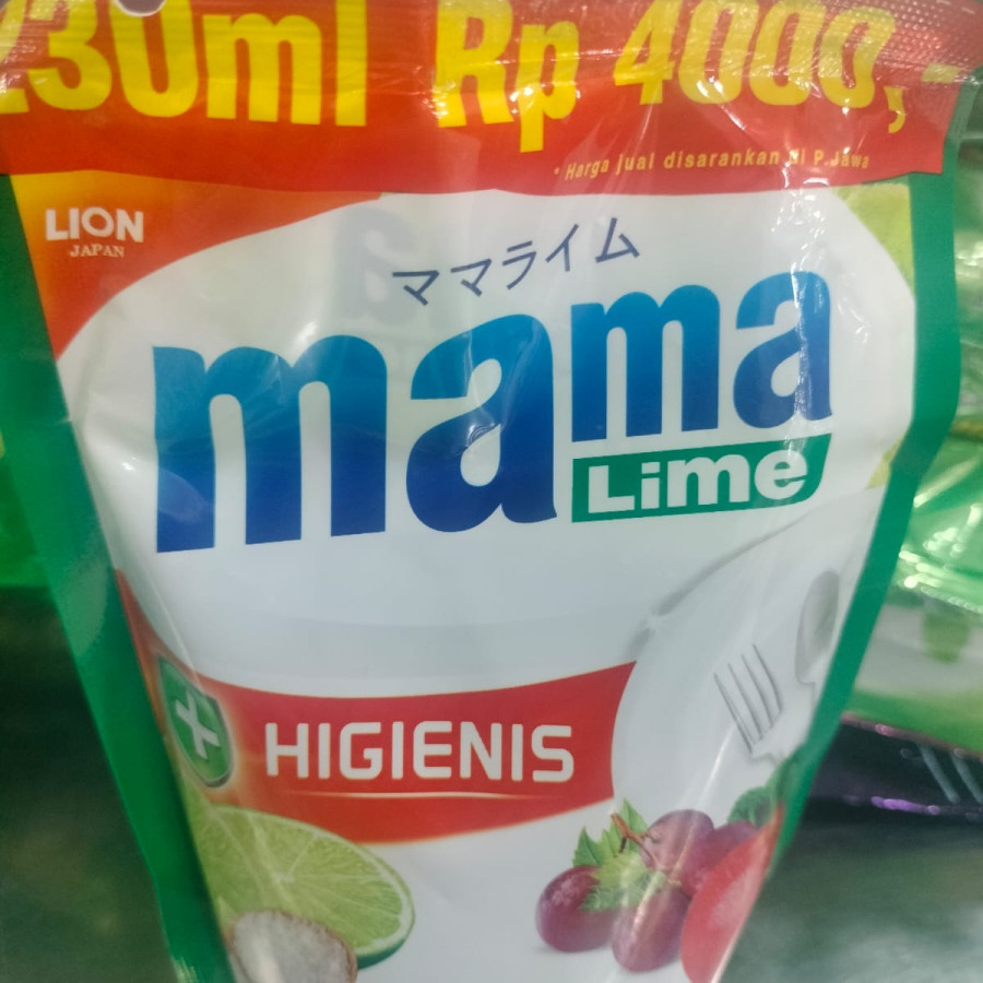Mama lime 230 ml