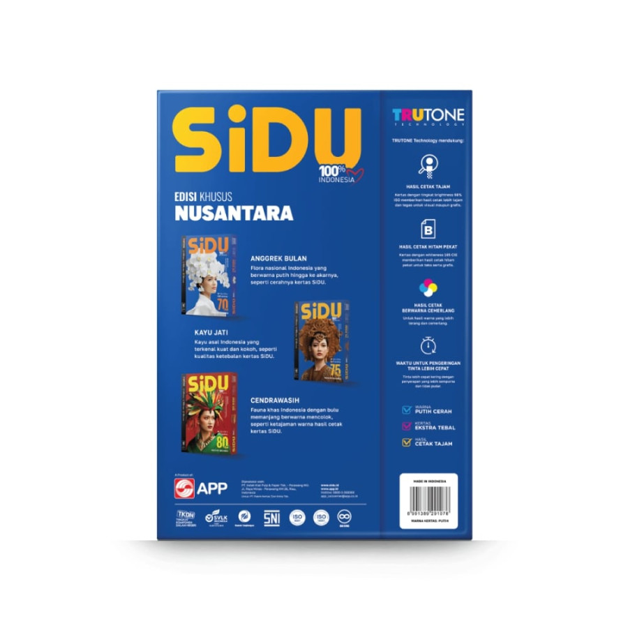 Kertas HVS A4 75 GSM milik Sinar Dunia - detail
