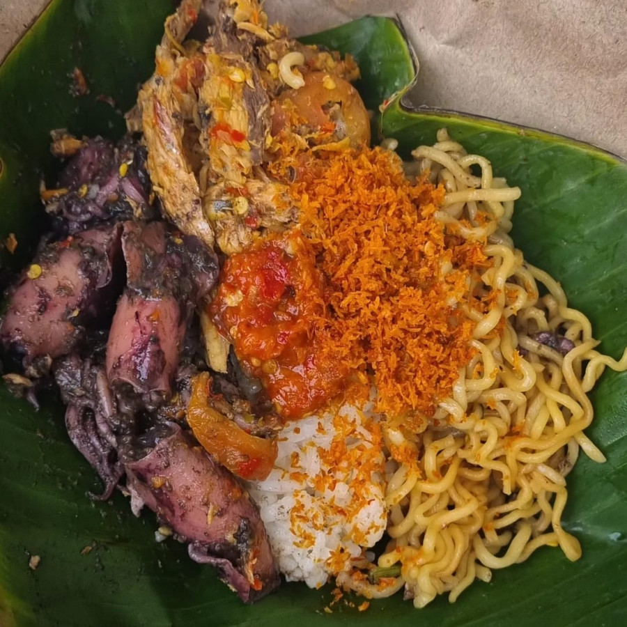 Nusantara 1