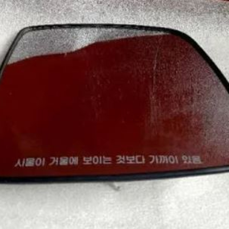 Kaca spion hyundai H1