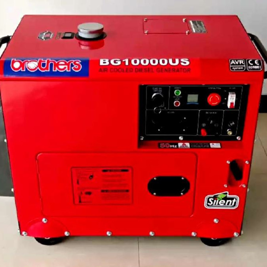 BROTHER BG 1000 US