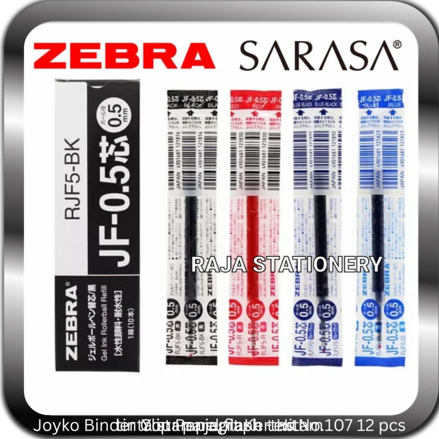 Zebra jf 0.5 refill Clearance