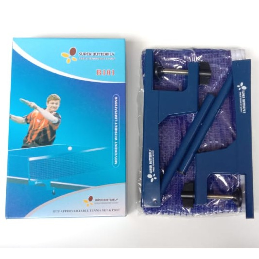 Net PP butterfly Set