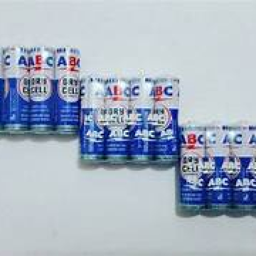 Baterai ABC Kecil A2