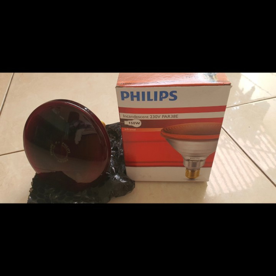 Lampu infrared phillips