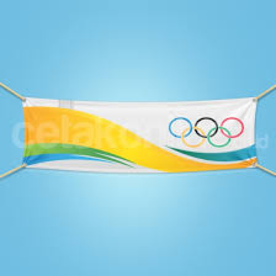MMT/BANNER