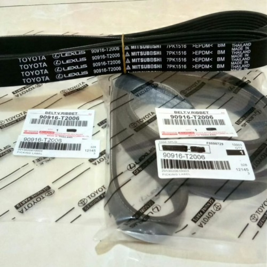 vanbelt NKR 55