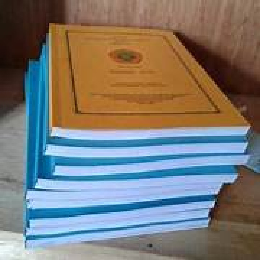 Cetak Buku Laporan Pelaksanaan Kegiatan - Mulyo Teknik