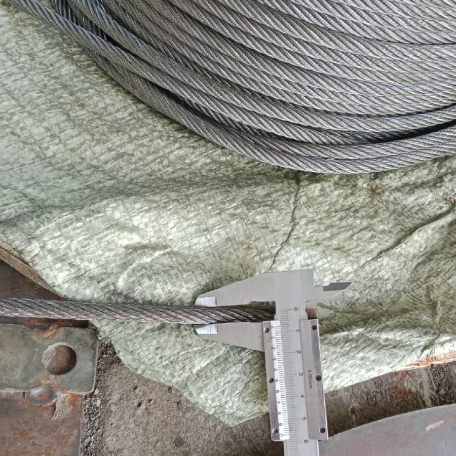 Wire Rope 8 mm - depan