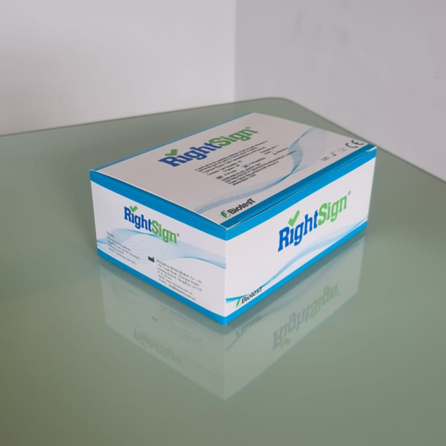 SALMONELLA TYPHOID IGG/IGM CASSETTE