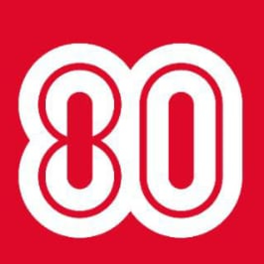 Umbul-umbul HUT ke-80 Kemerdekaan RI - utama