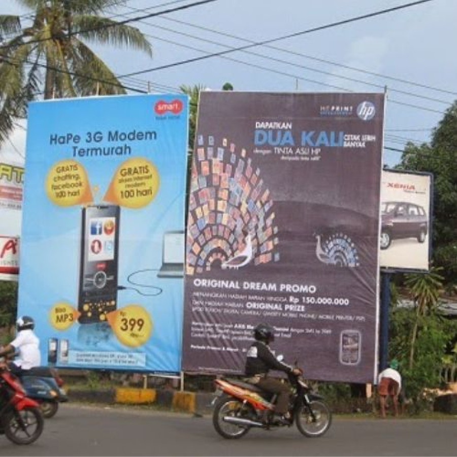 CETAK BALIHO - utama