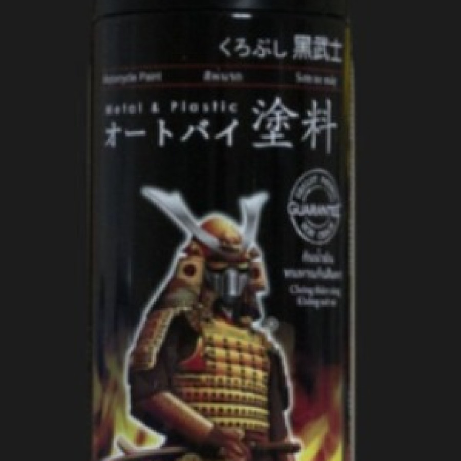 Pylox Putih Samurai