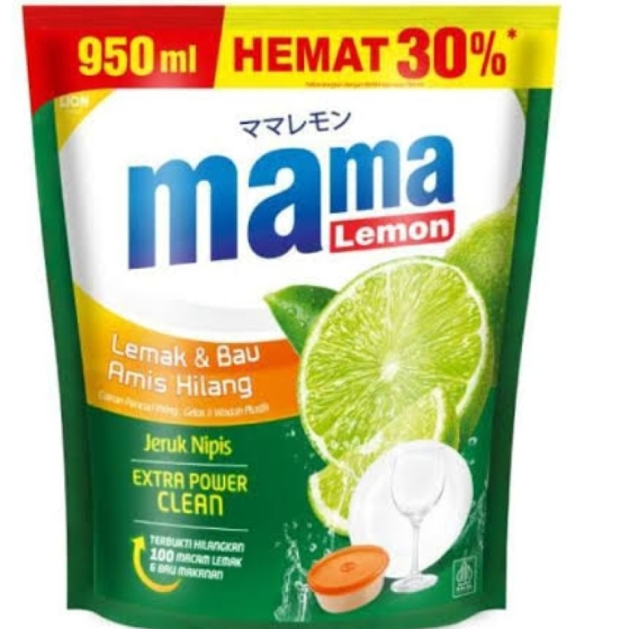 Sabun cuci piring merk mama lemon 950 ml