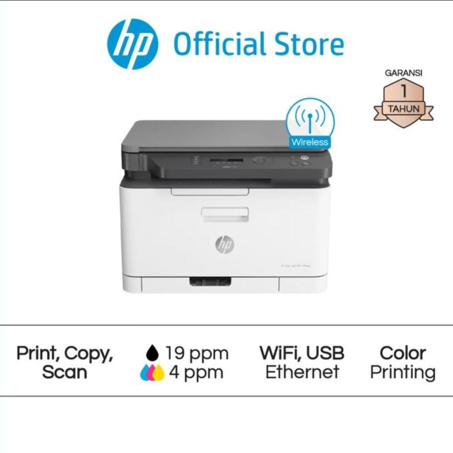 Printer Laserjet Merk HP - utama