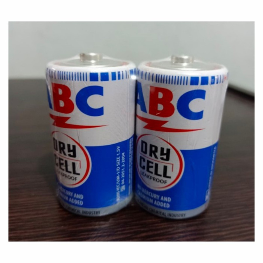 ABC (Battery) Baterai Biru R20S 1pack(2pcs)