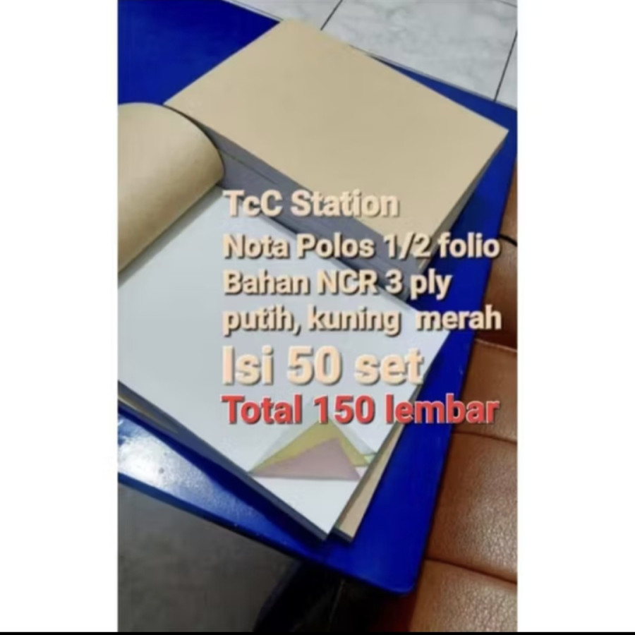 Blanko NCR 3 ply folio - samping