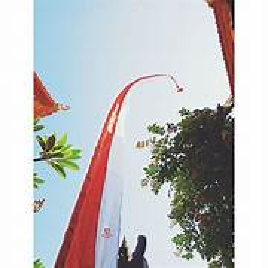 Bendera Umbul-Umbul