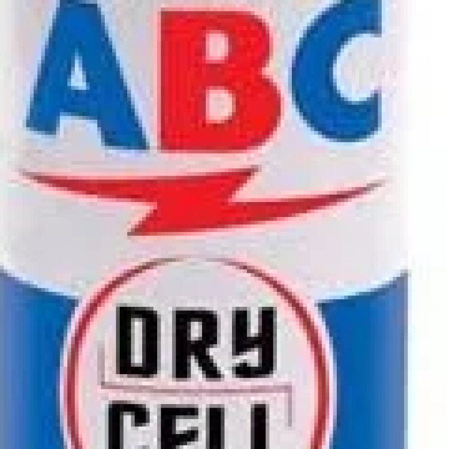 Baterai Tanggung ABC GAU
