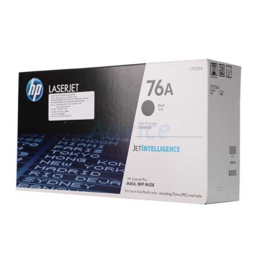 Cartridge HP 76A