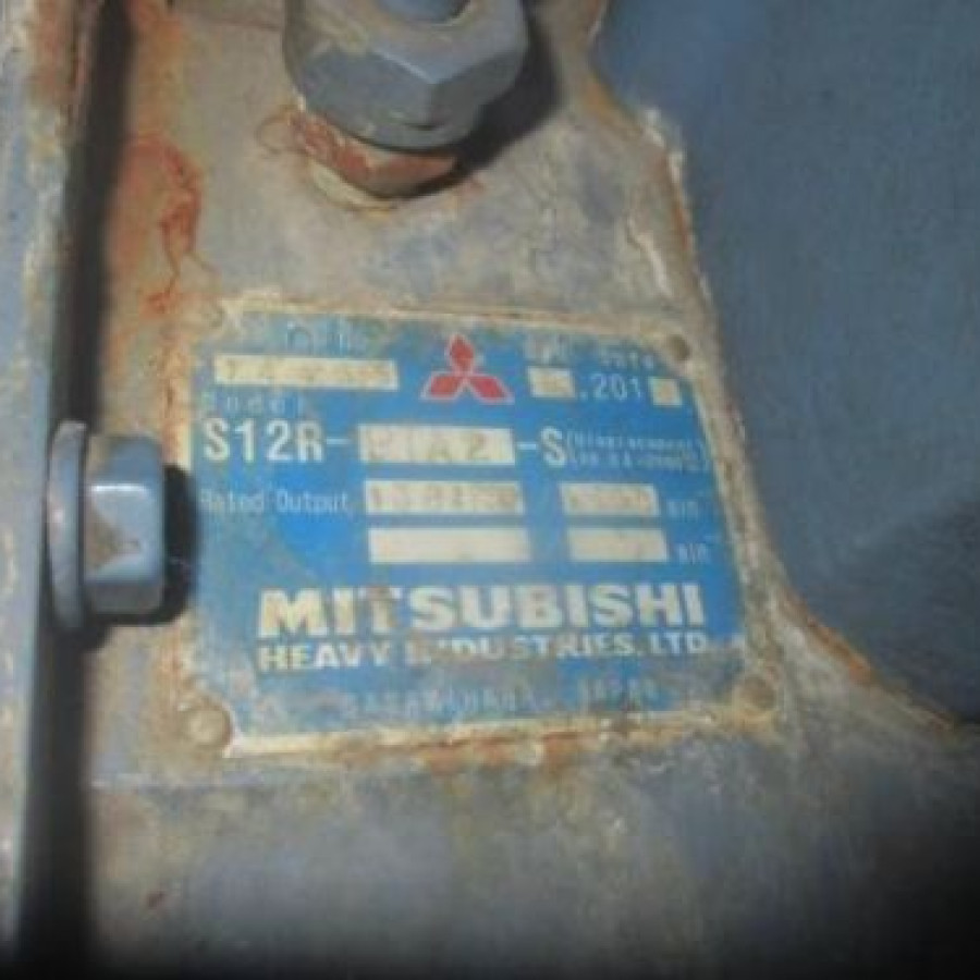 Sewa Genset Diesel Silent Mitsubishi 1675 kVA – Event, Mall & Industri - depan