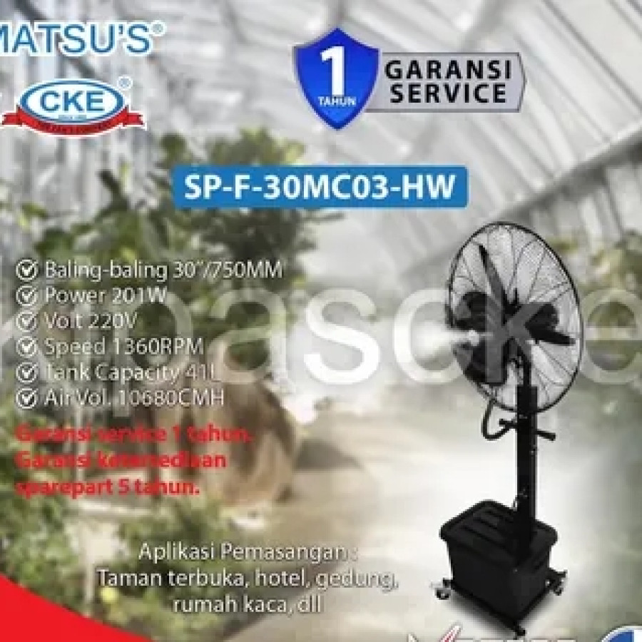 CKE MISTY FAN SP-F-30MC03-HW
