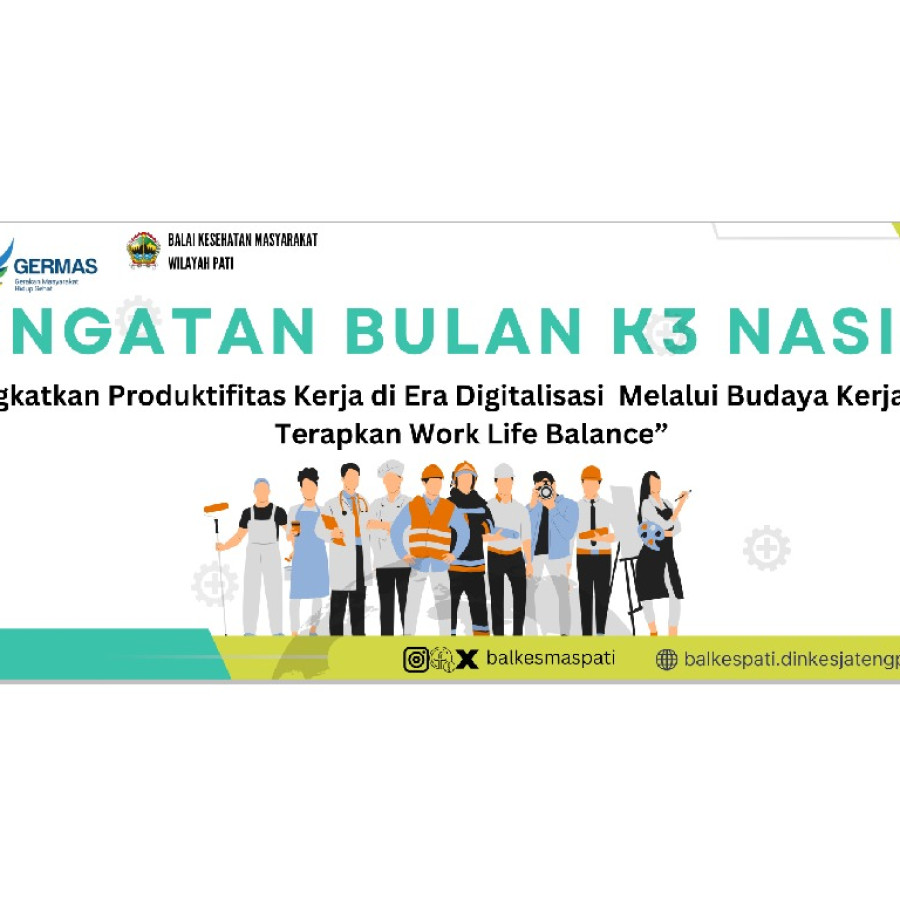 Cetak MMT