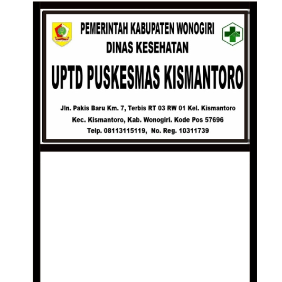 PAPAN NAMA - depan