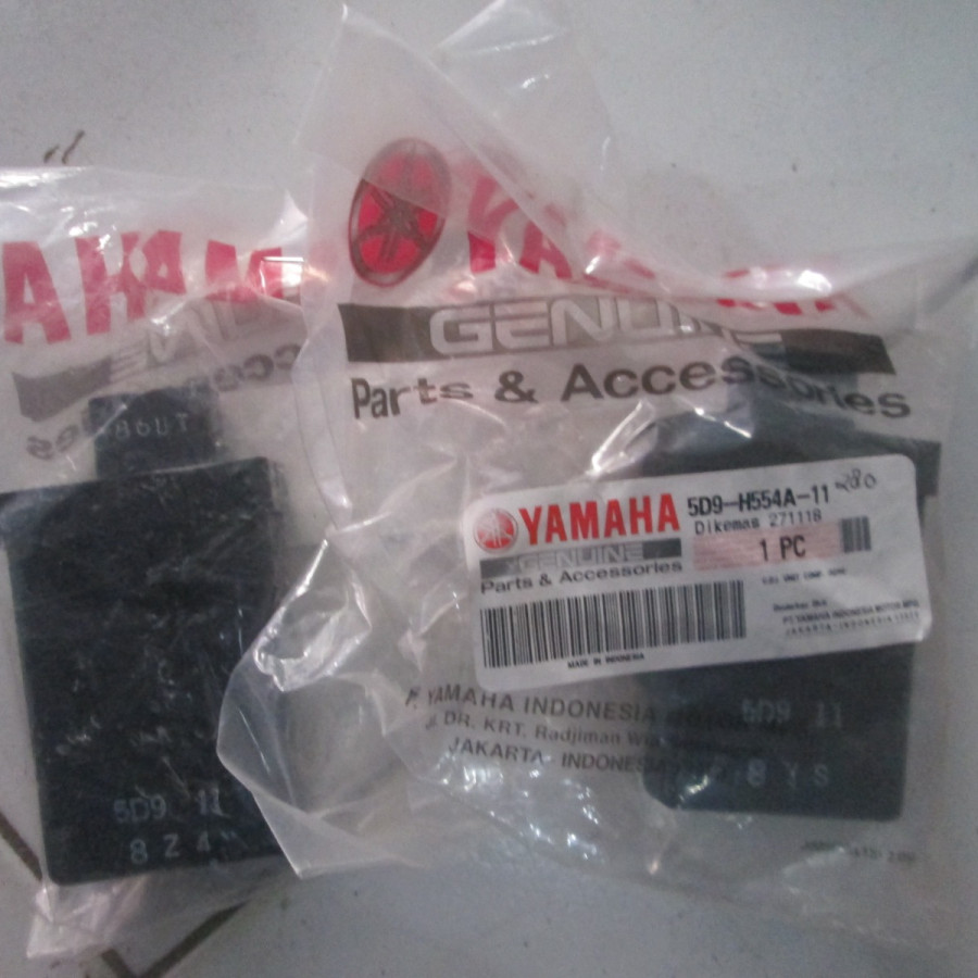 cdi motor 12volt