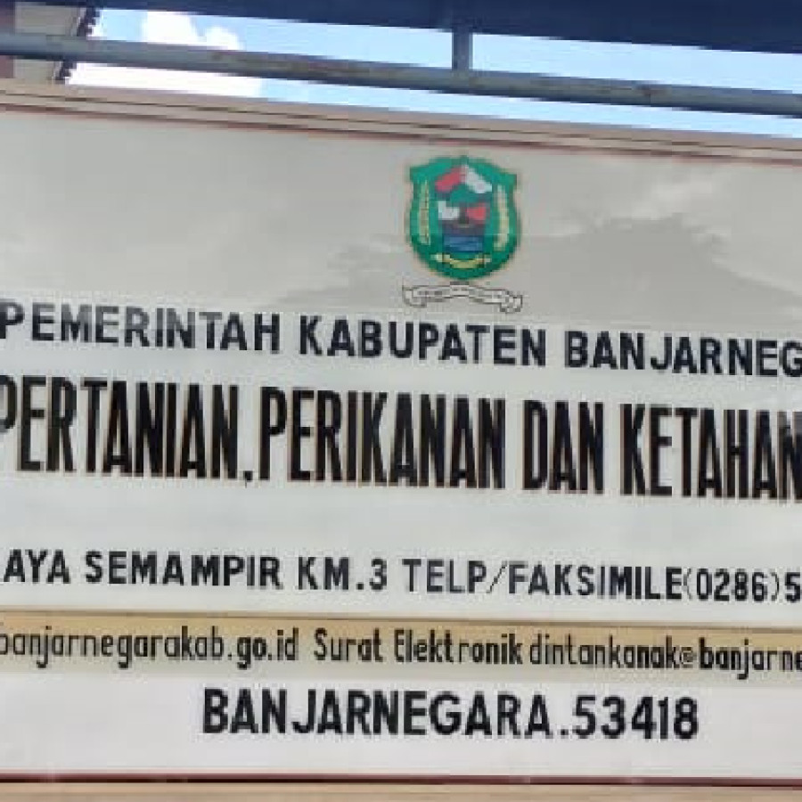 Papan Nama
