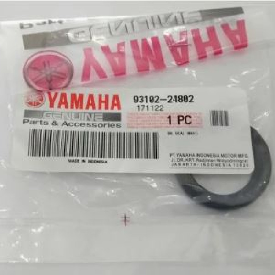 OIL SEAL (B651)