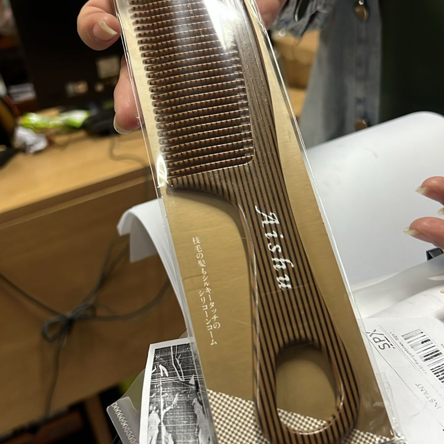 Sisir Rambut Warna Hitam Merek Aizhu