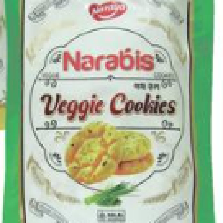 naraya vegge cookies