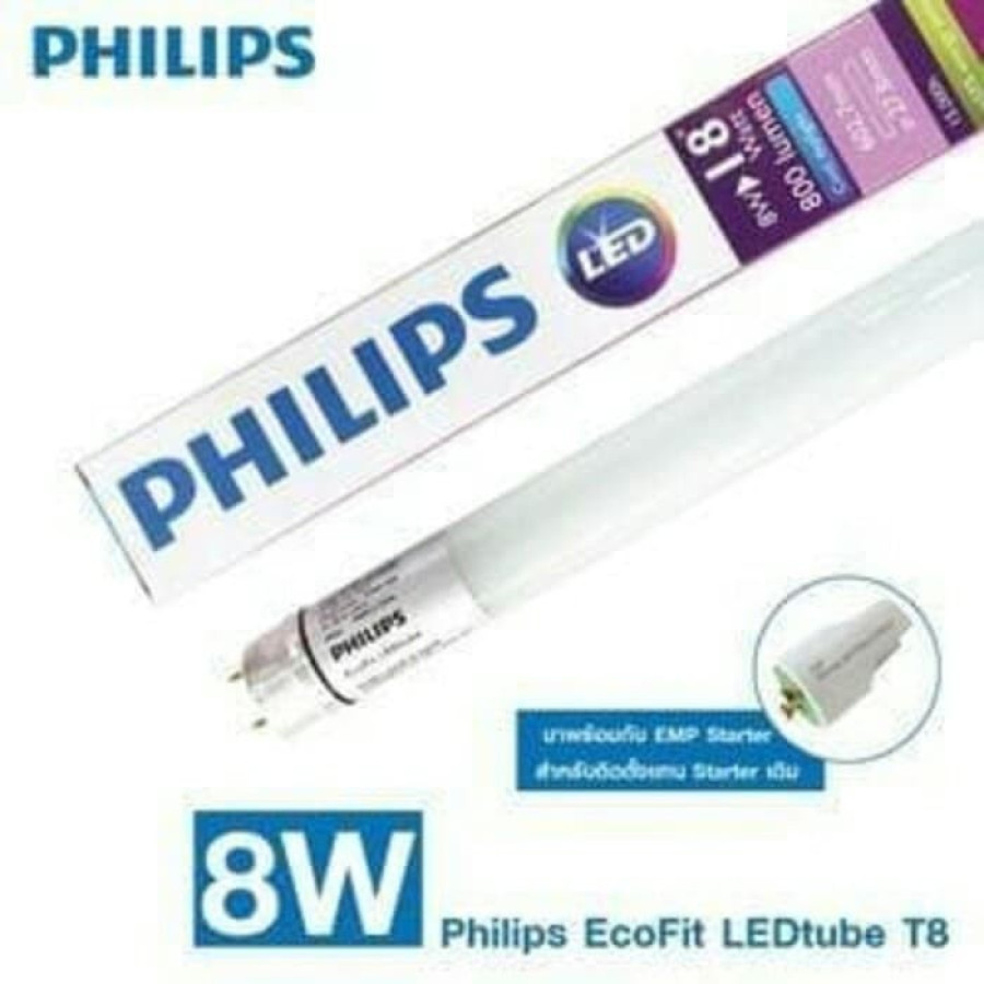 Lampu TL LED Philips T8 8W Non Stater