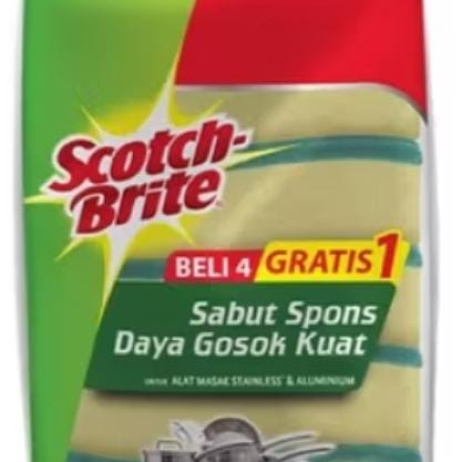 Sabut Spon