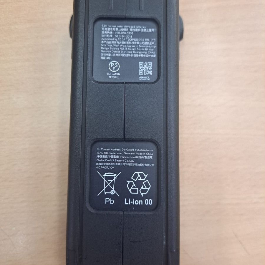 Paket Inteligent Drone Battery Set dan Charger - detail