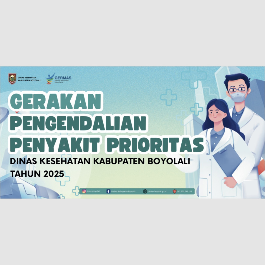 MMT/SPANDUK