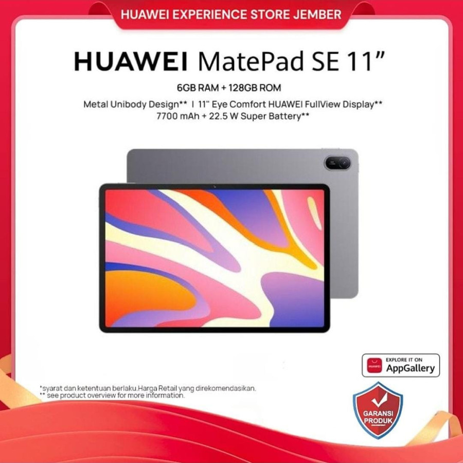 HUAWEI MatePad SE 11