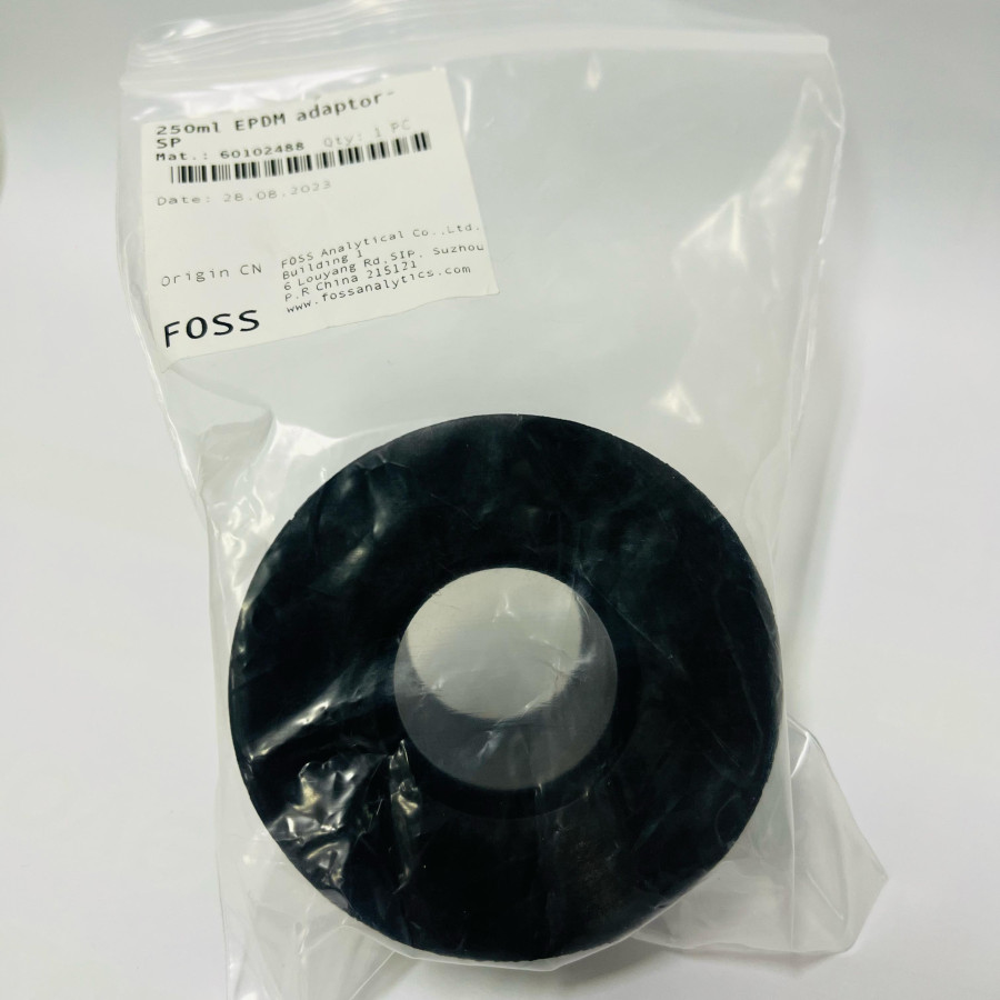 250ml EPDM Adaptor SP - samping