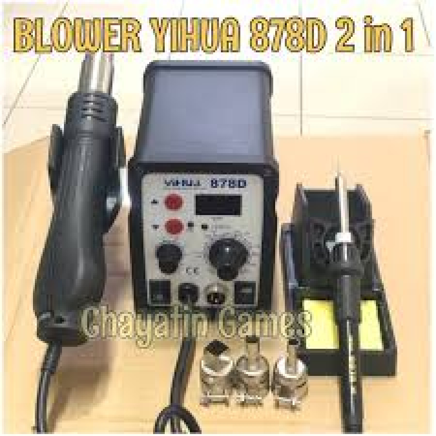 bahan UJK Telepon Seluler - utama